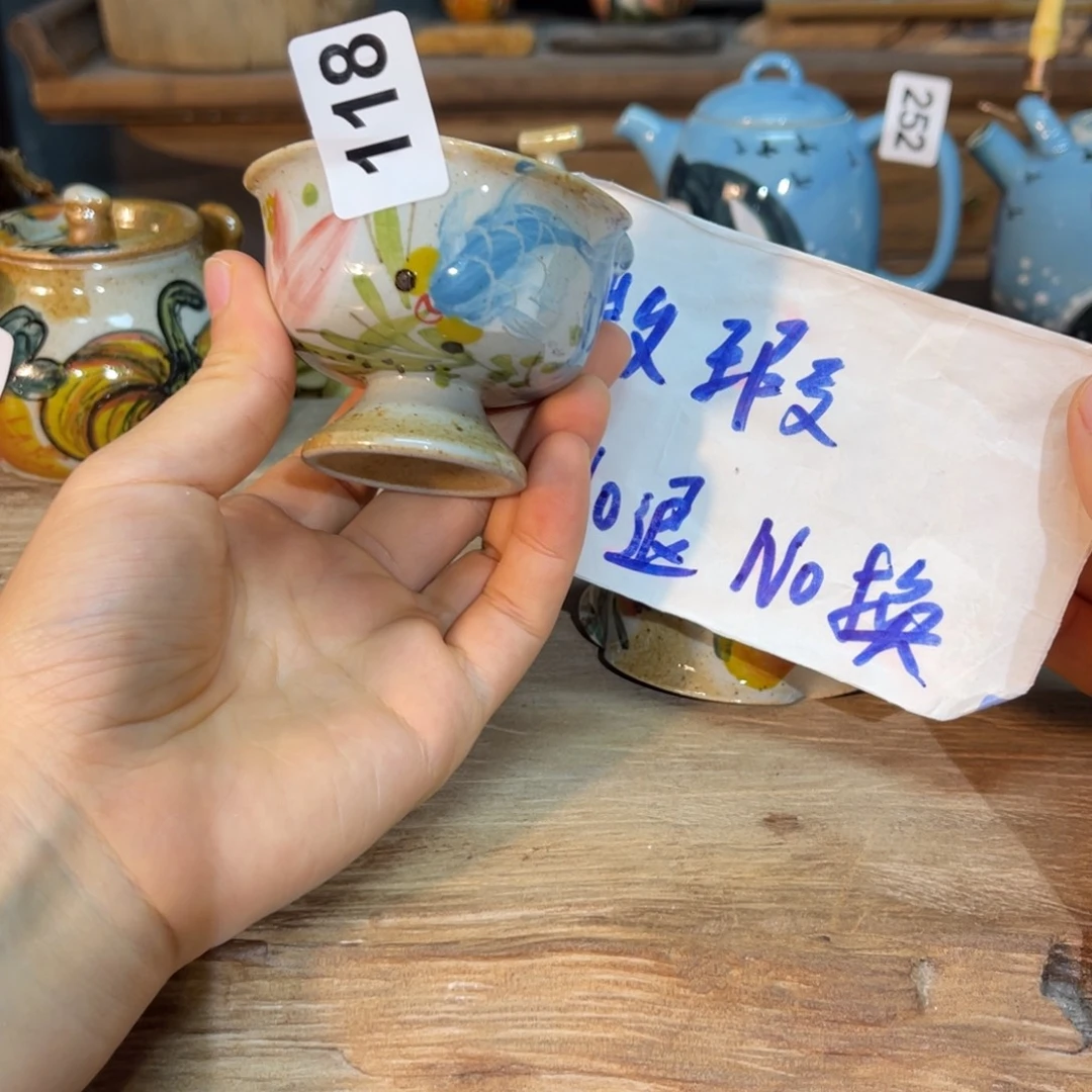 壶素浅陶瓷手工手绘