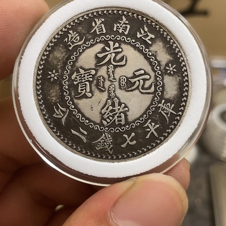 复古 可吹响可吸反龙洋工艺品家居摆件饰品摆