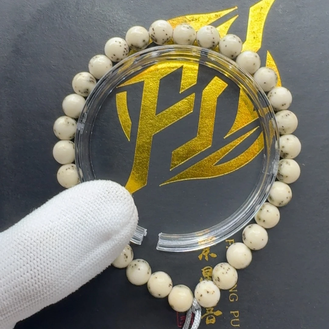 星月菩提吊坠211梵天头条冰白绿背通体龙蛋8圆手持一物一图