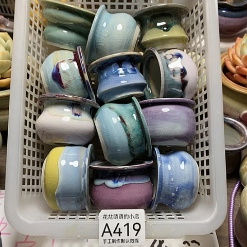 紫砂花盆419微瑕品口径4.5左右