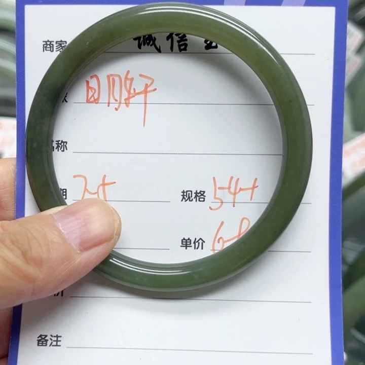 和田玉手镯未镶嵌日*轩