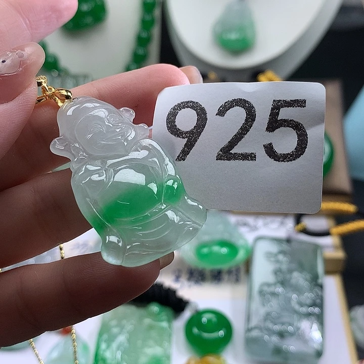 吊坠(赠链)未镶嵌翡翠