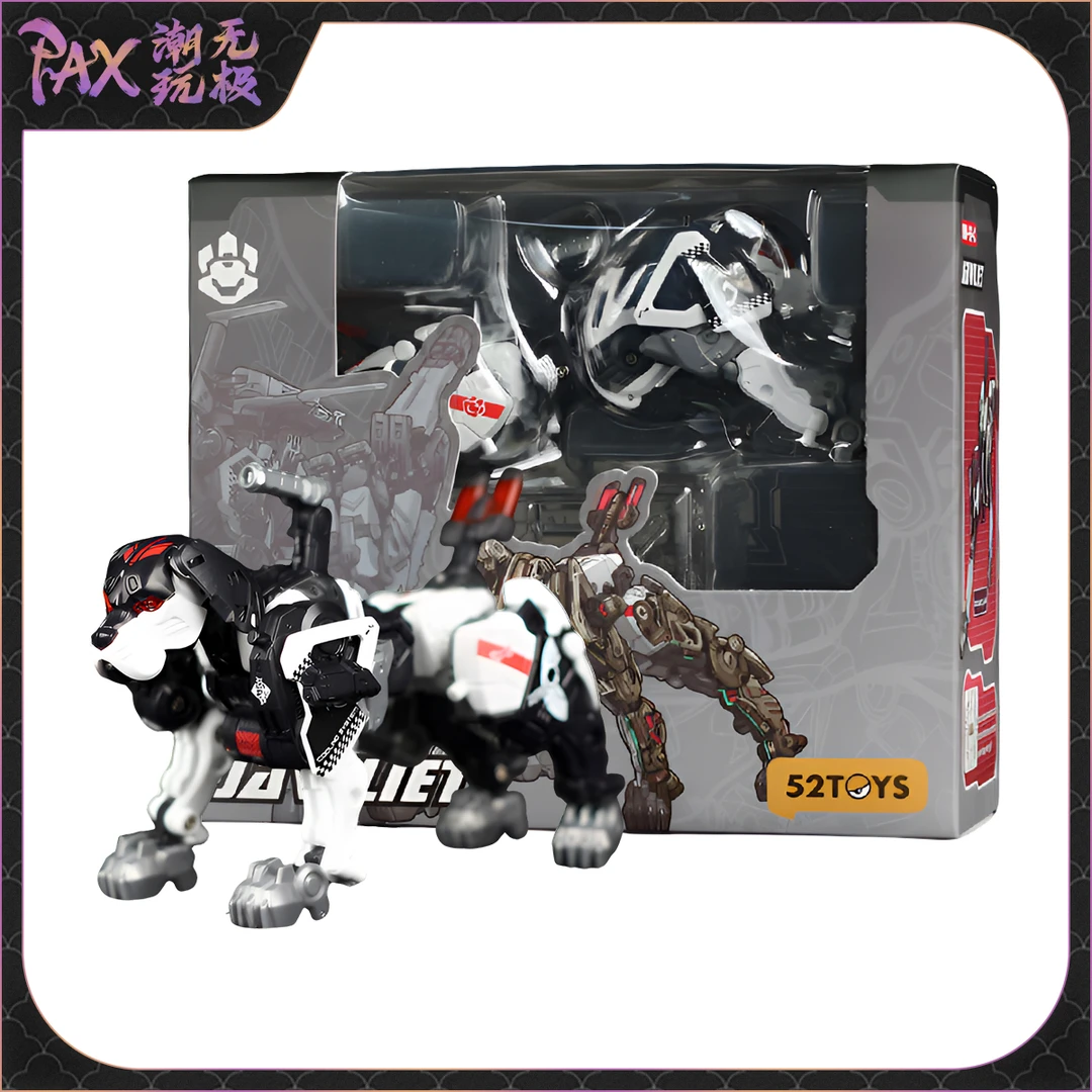 52TOYS猛兽匣 BEASTBOX BB-51-C 碎颌 比格犬 可动变形 国创机甲