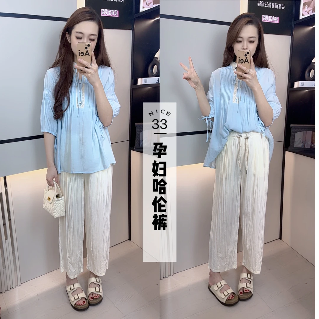 高品质性价比锦纶皱孕妇超薄山本裤透气宽松型九分裤简约