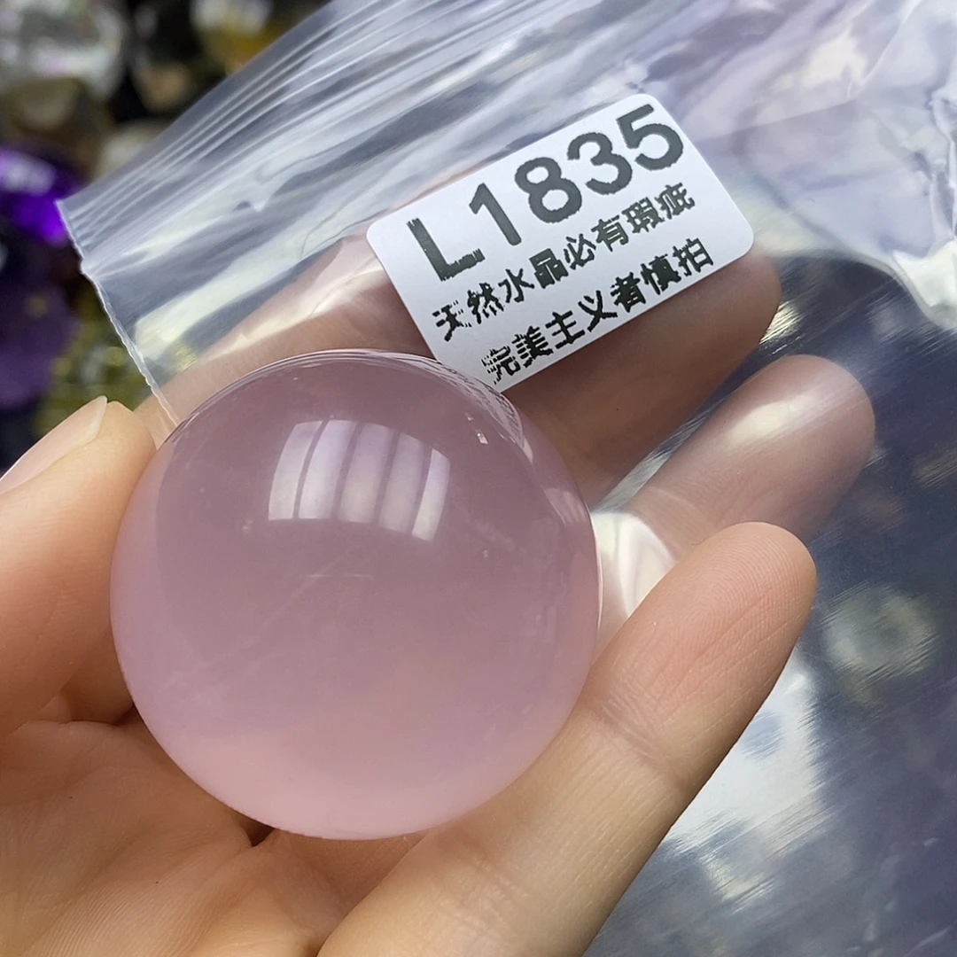 紫***徽珠宝半成品未镶嵌水晶