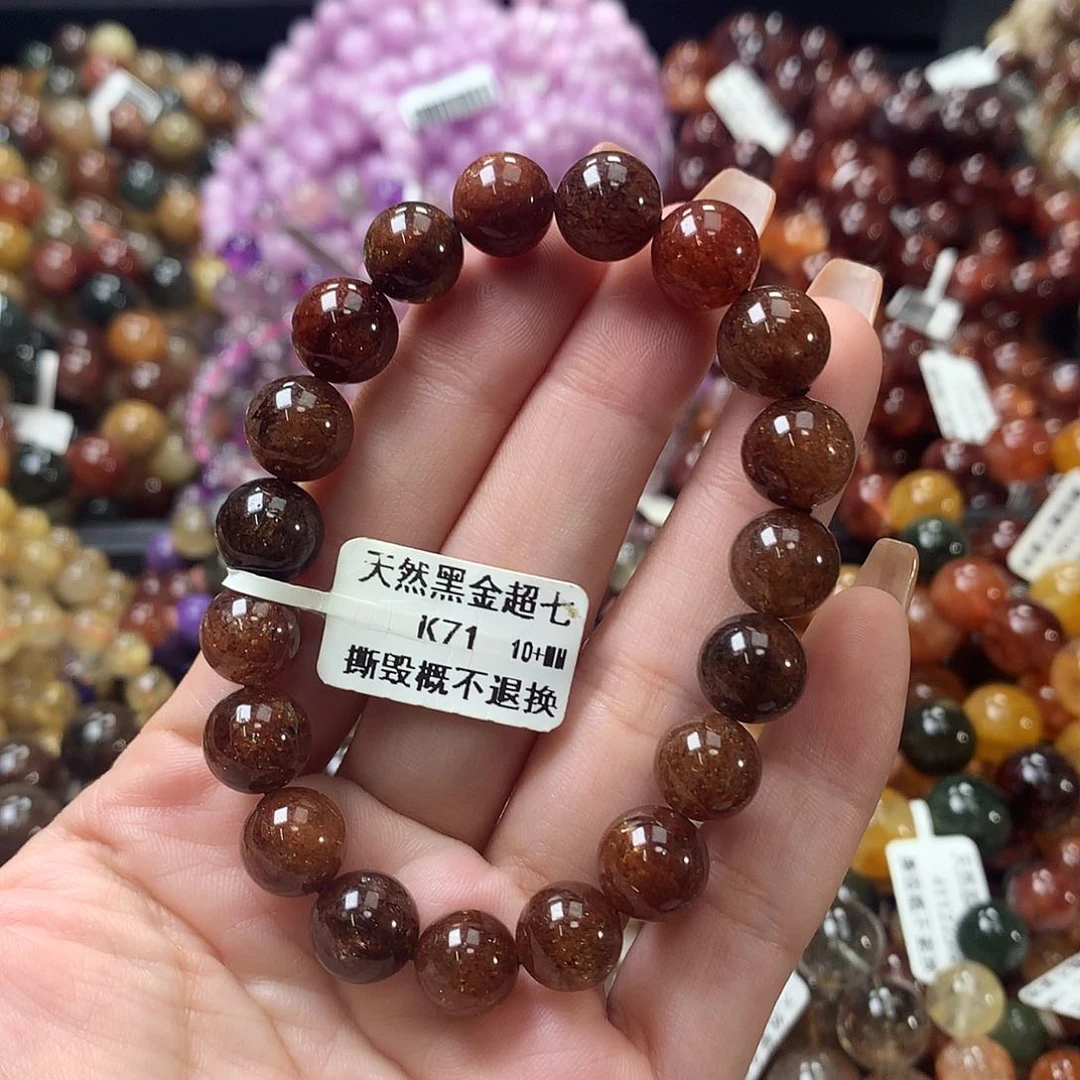 未镶嵌手链水晶，