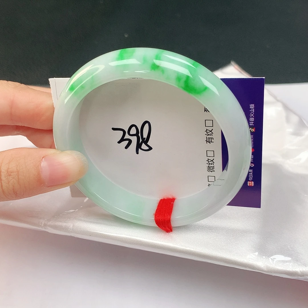翡翠未镶嵌手镯398