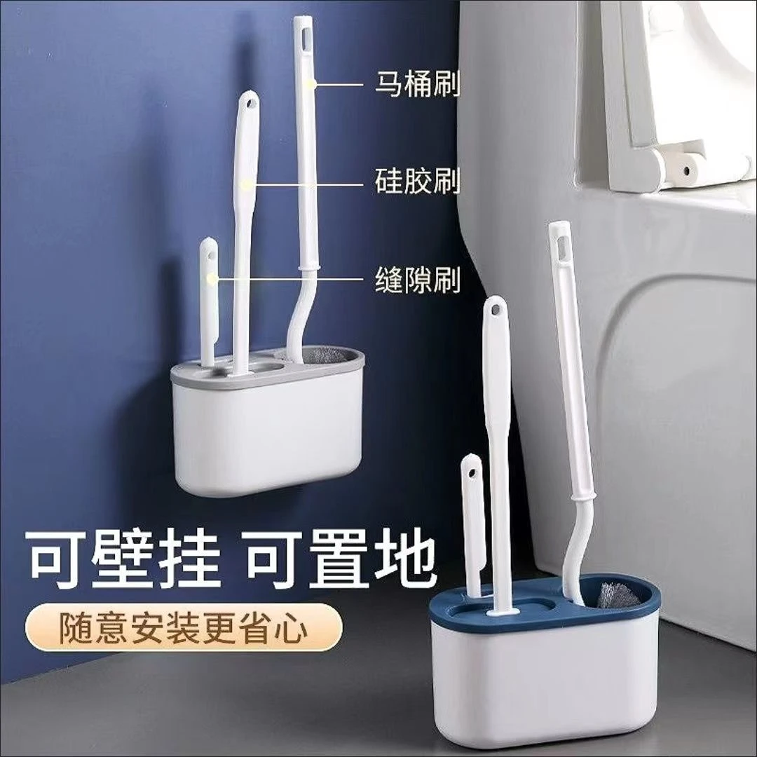 拉萨发货西藏包邮弯头壁挂马桶刷套装卫生间硅胶长柄软毛清洁缝隙