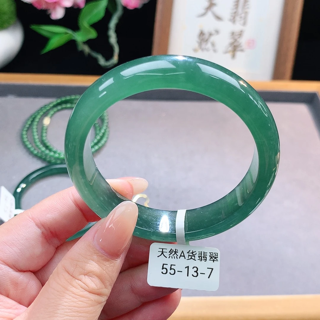 未镶嵌手镯（圆镯）翡翠