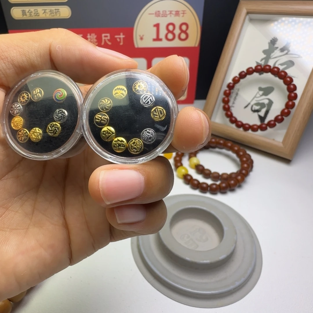 博***身手串猴头核桃舍得