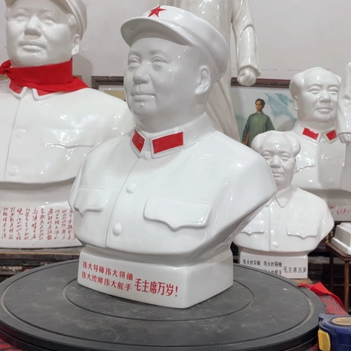 陶瓷摆件专属链接