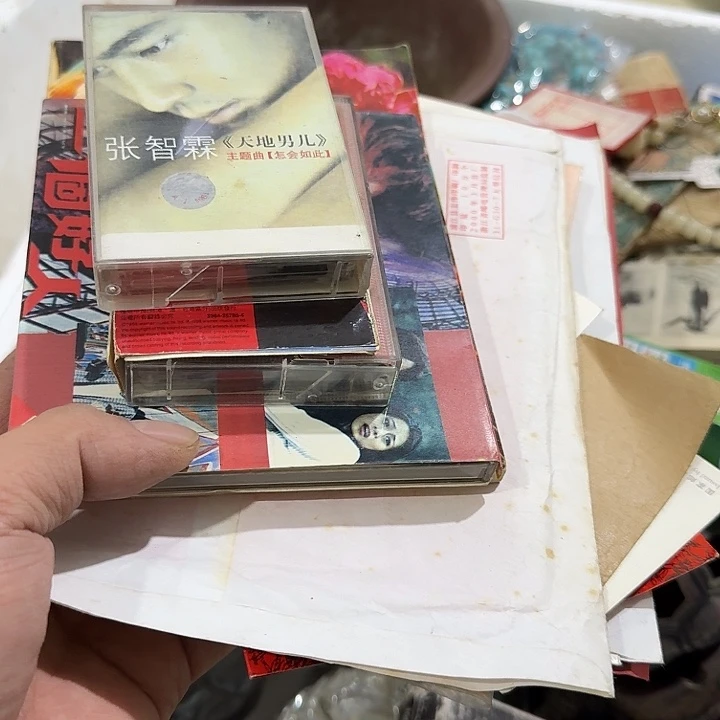 吴***潇扇子故哈哈哈哈哈哈哈哈哈哈哈哈