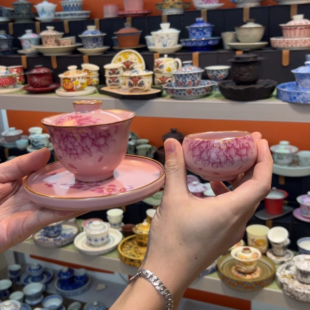 健健康康平平安安