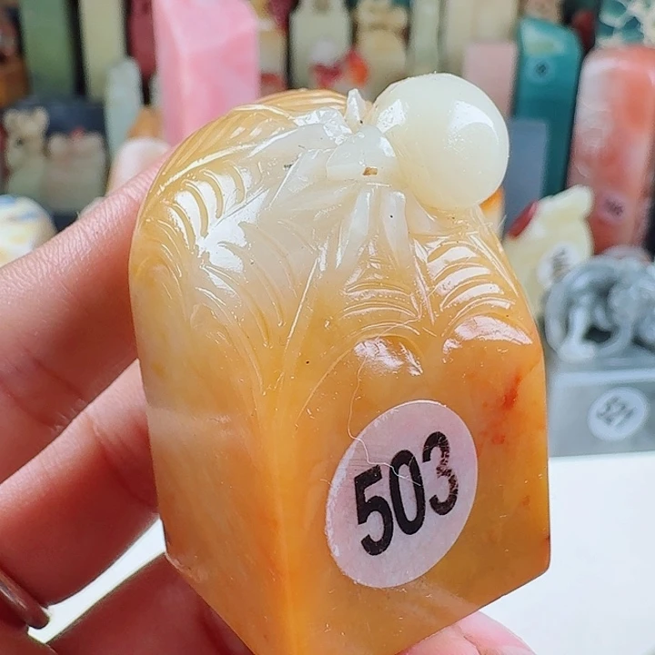 青田石印石印石章料…..