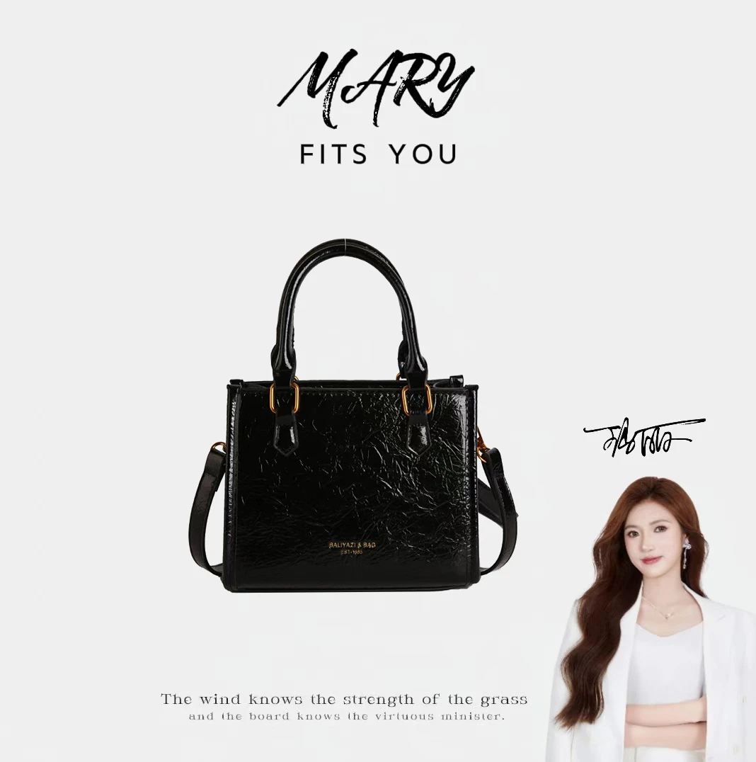 【Mary玛丽甄选】新款时尚百搭潮流女包单肩斜挎包6168黑色