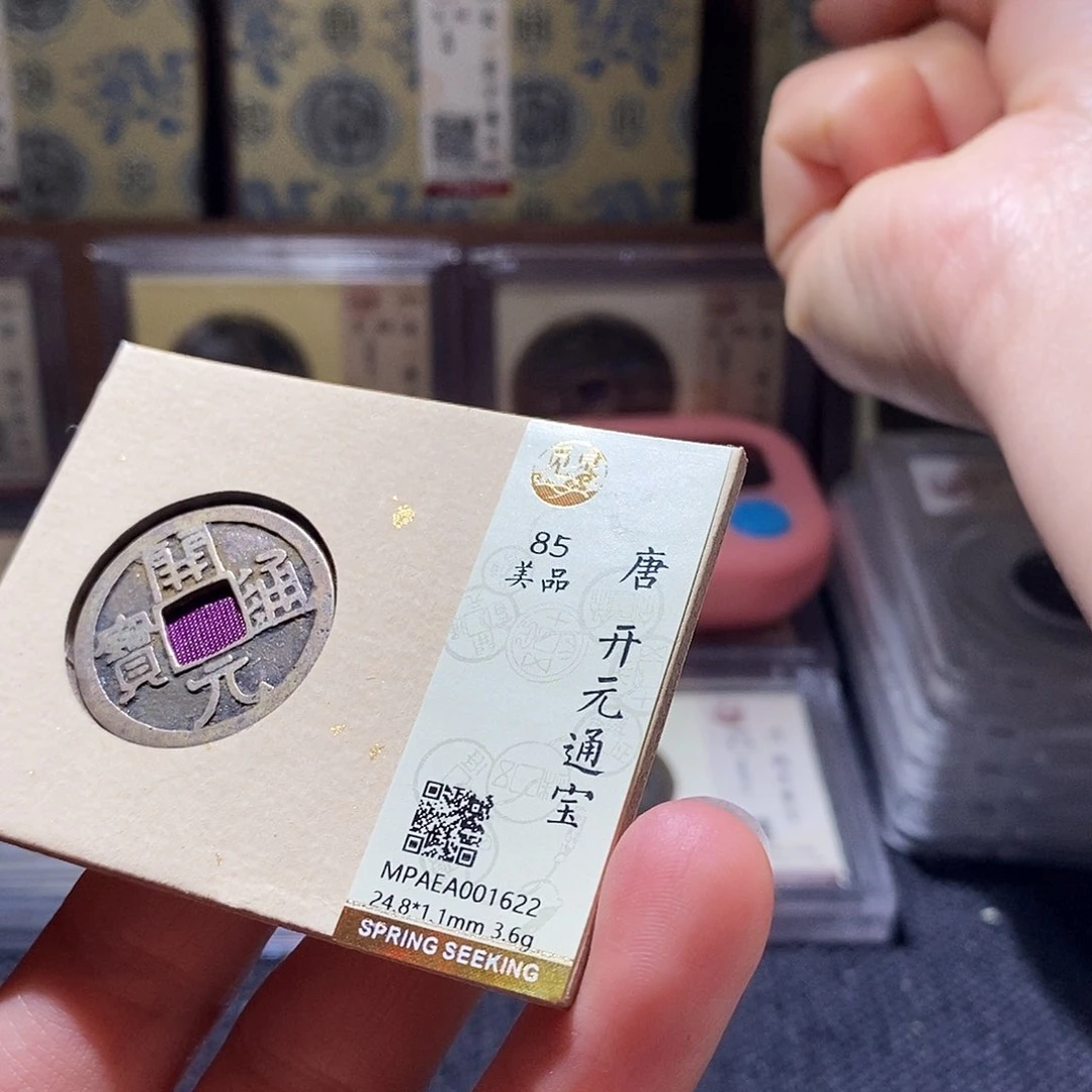 铜Q19?