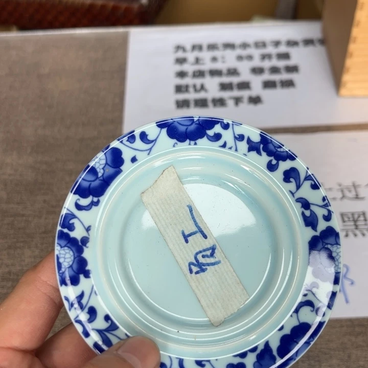 A***莎瓷瓷瓷瓷瓷瓷瓷瓷瓷瓷瓷瓷