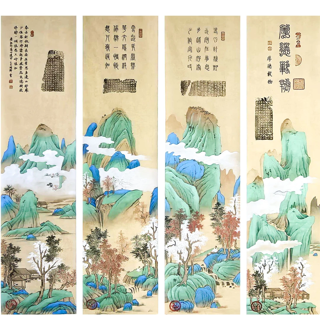 颜明轩纯手绘作品—（厚德载物）