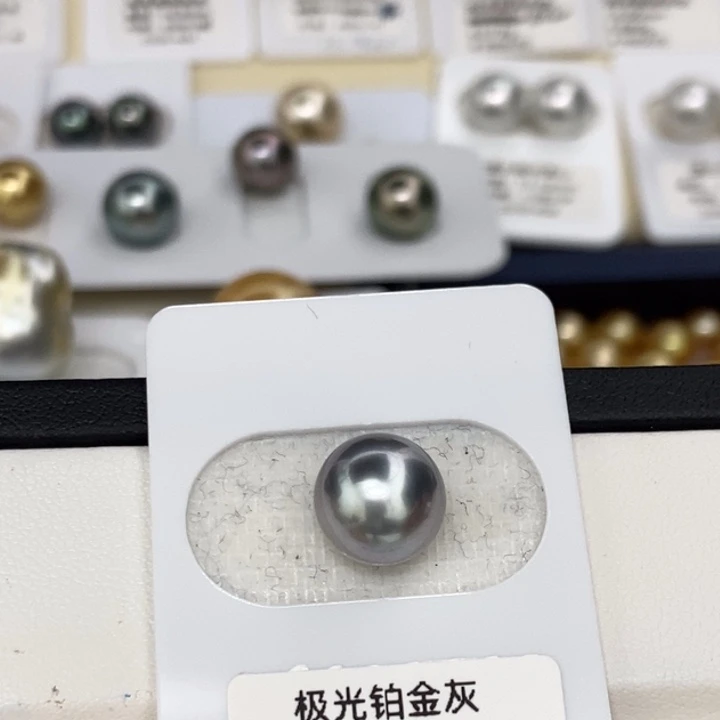 未镶嵌海水珍珠裸珠大溪地10-11
