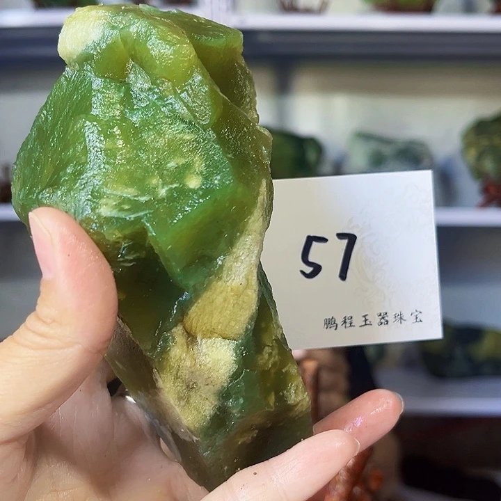 未镶嵌蛇纹石玉珠宝奇石原料