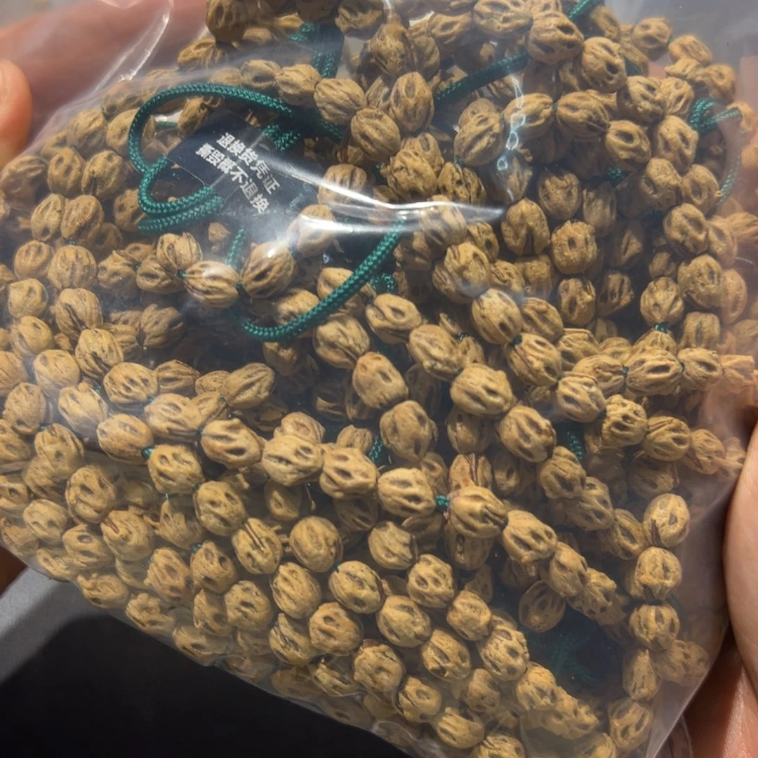 柏香籽/百香籽吊坠灰飞烟灭