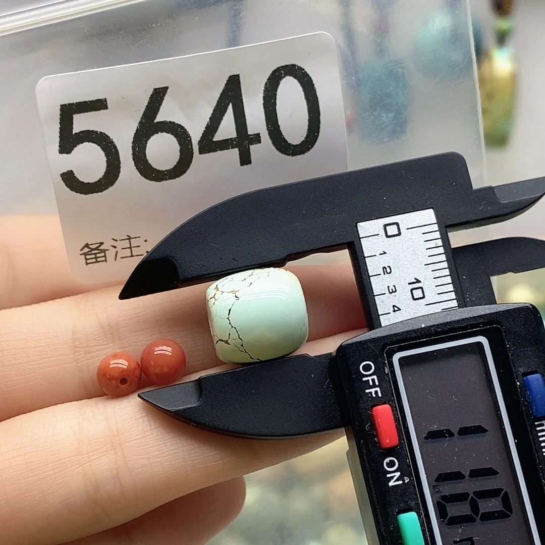 颈饰未镶嵌南红玛瑙