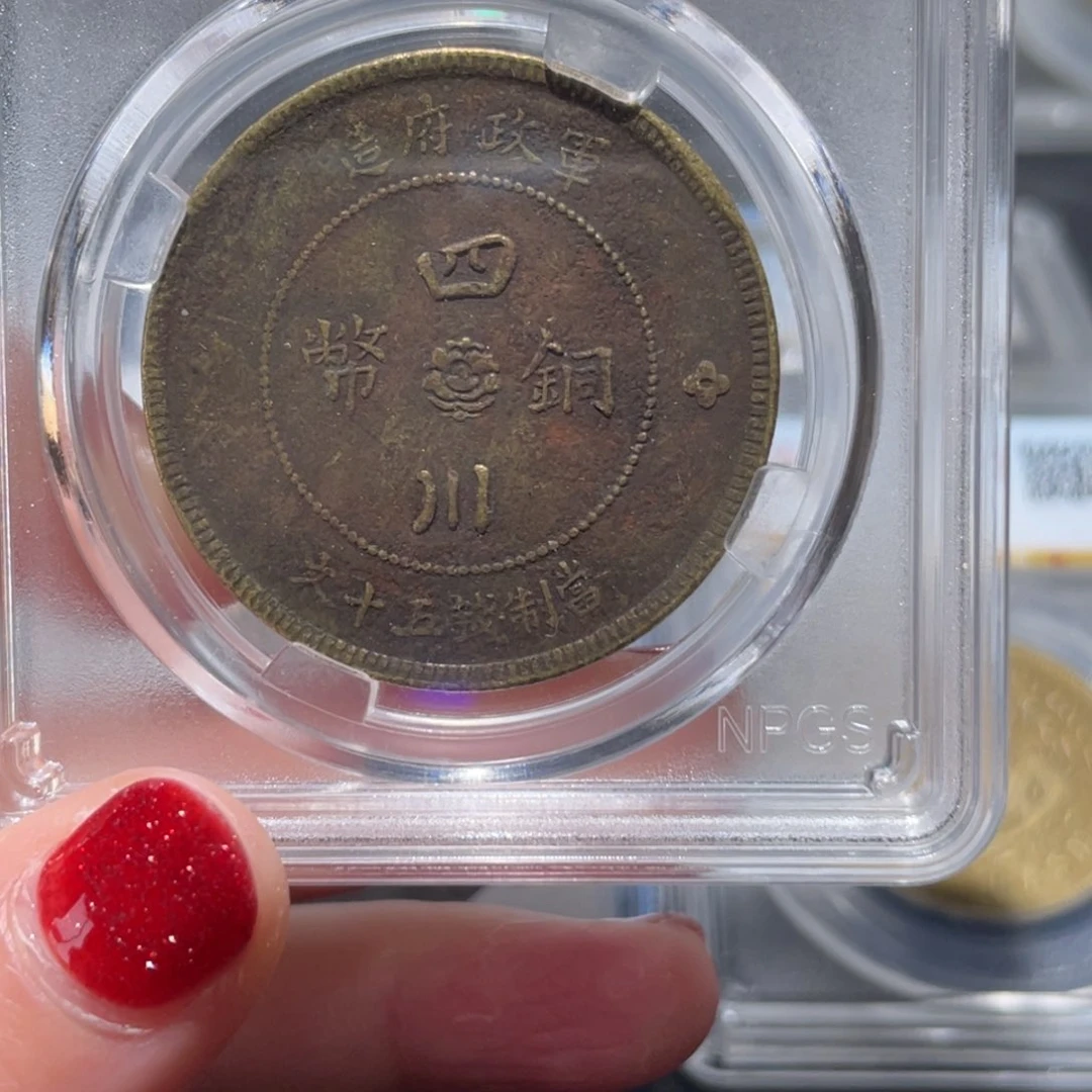 金属通古博今姚姚8228