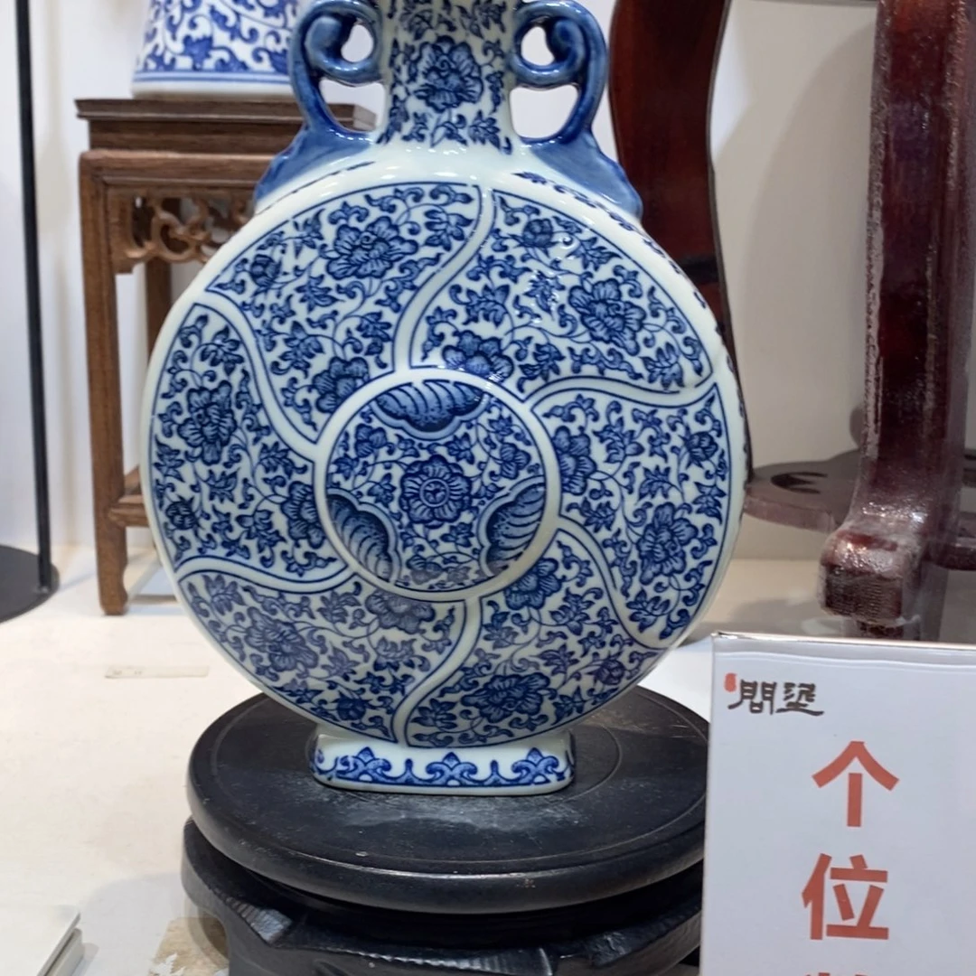 景德镇陶瓷花瓶摆件