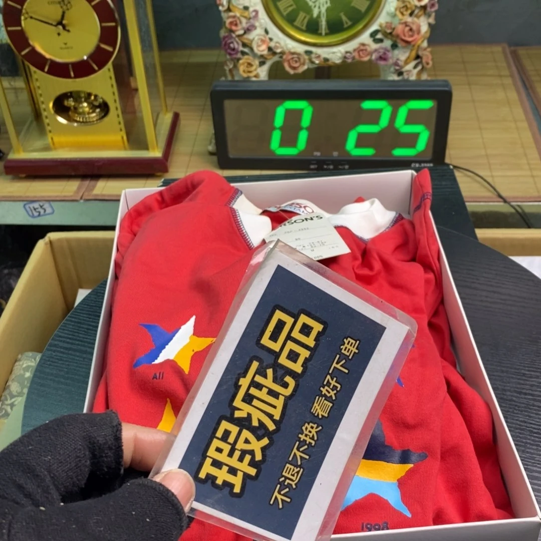 摆件有微瑕有微瑕