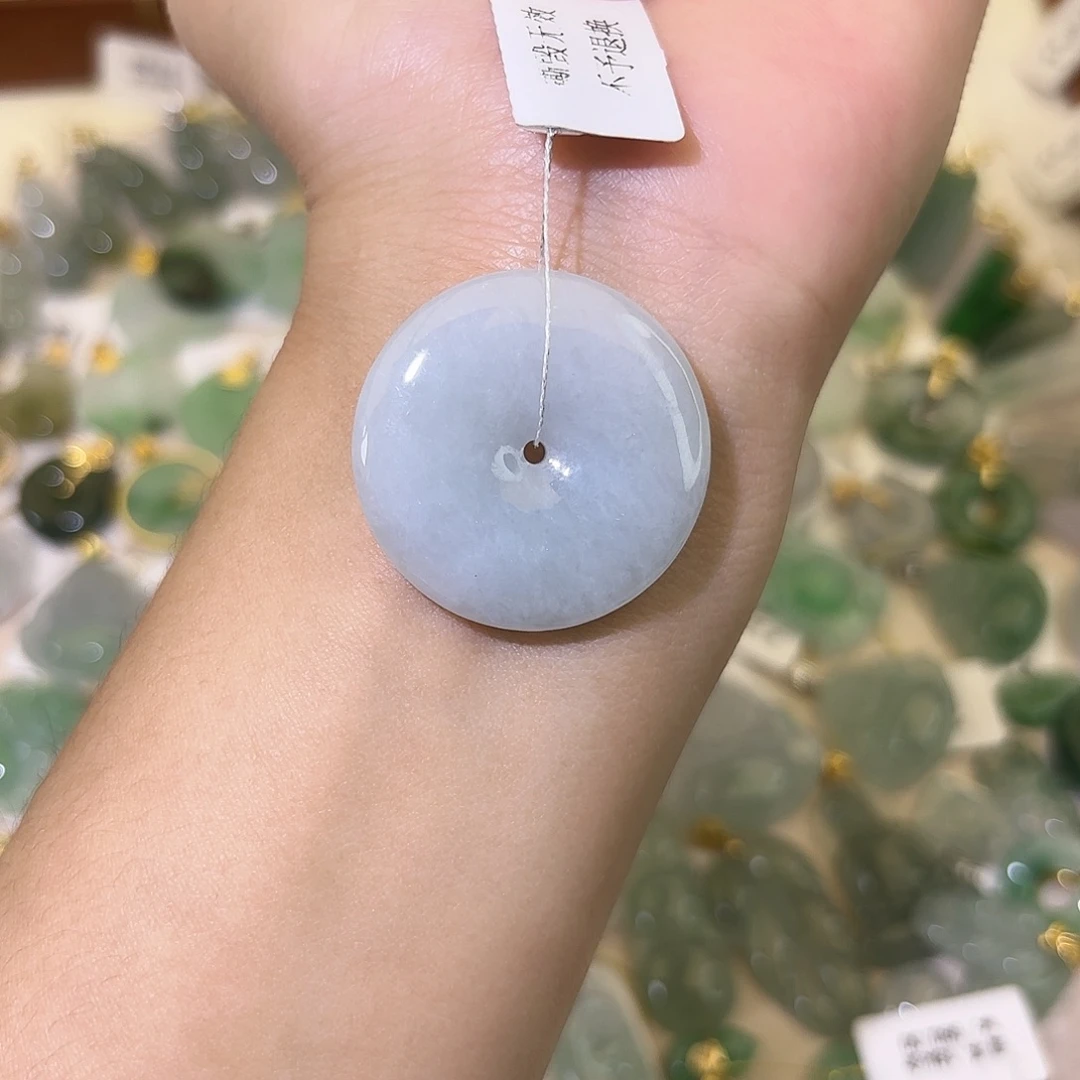 X***e翡翠未镶嵌颈饰平安扣