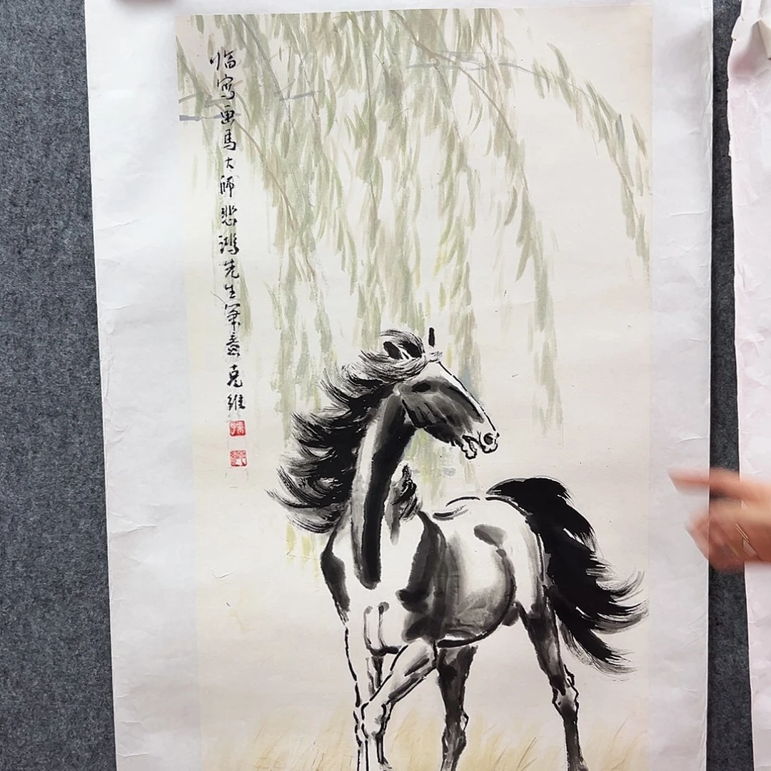 国画孙克维亲笔手绘作品