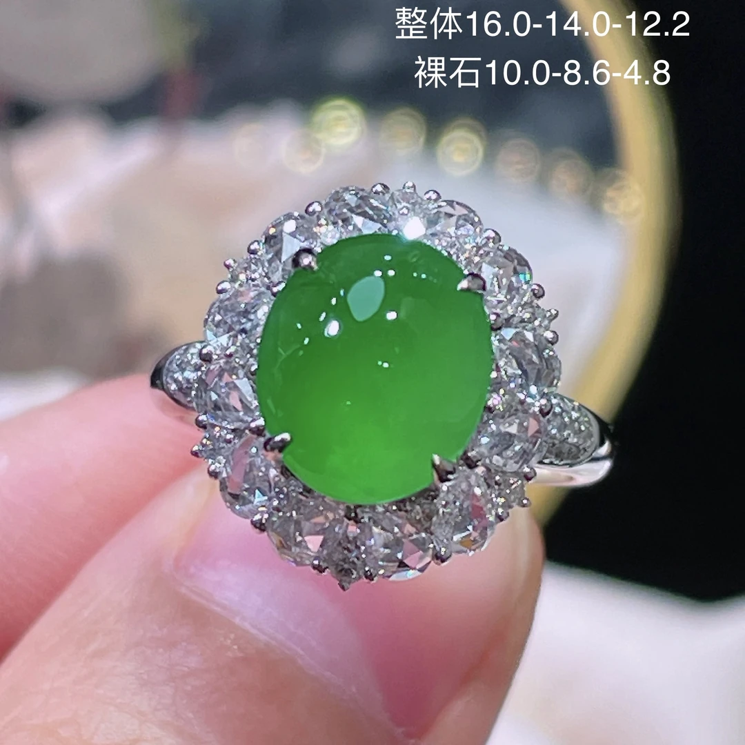 高端翡翠天然缅甸A货18k金镶嵌钻石高冰阳绿辣绿浓阳绿蛋面戒指