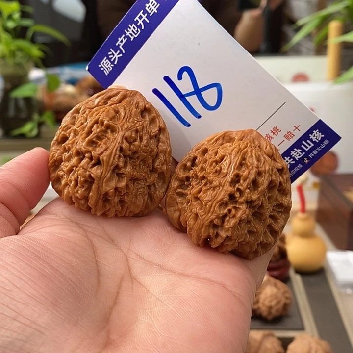 文玩核桃把件42全品高炮南疆石118号