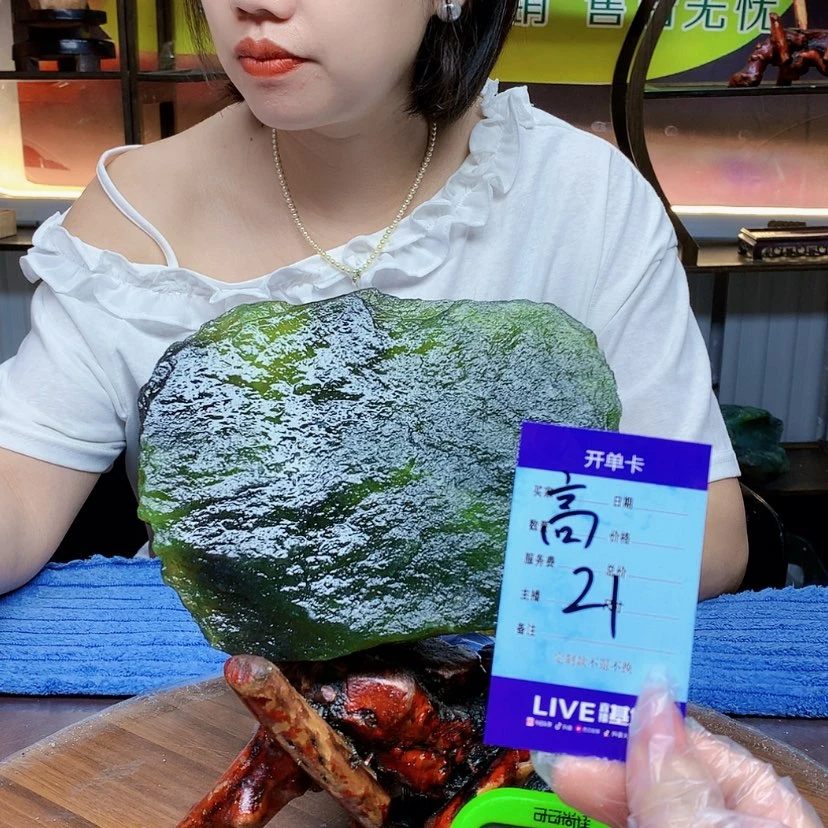 【闪购商品】蛇纹石玉未镶嵌原石@*待