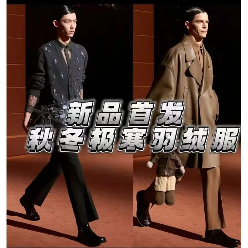 2025新款 冬季 羽绒马甲 90%白鸭绒 男女同款  顶奢工厂出品