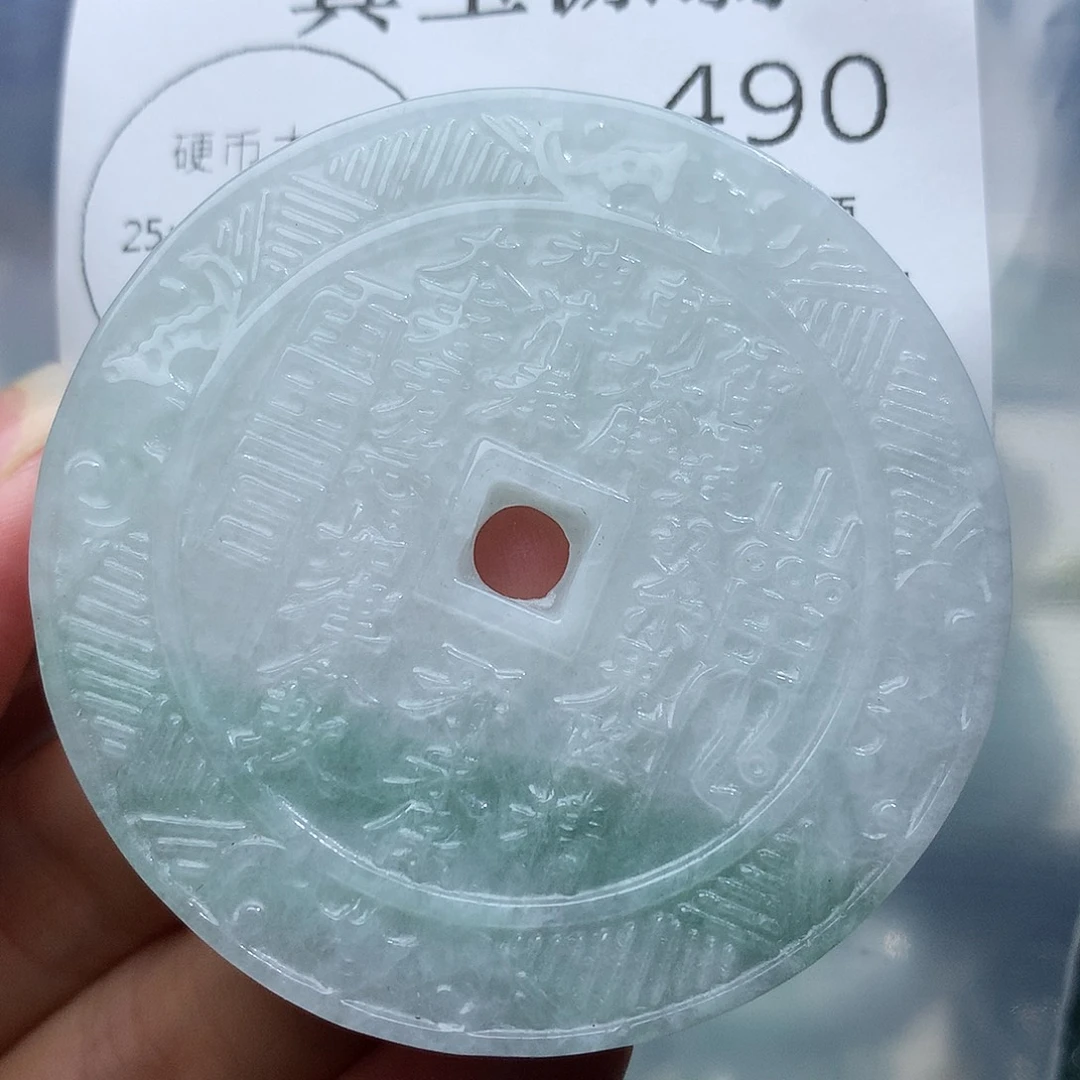 翡翠未镶嵌颈饰490