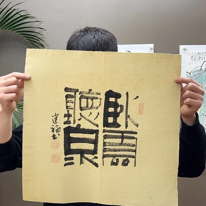 国画555555555555555555