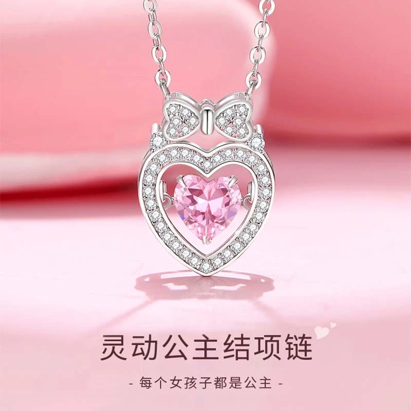 摩天轮 坠链均925银合成锆石 灵动时尚公主结项链浪漫节日送女友