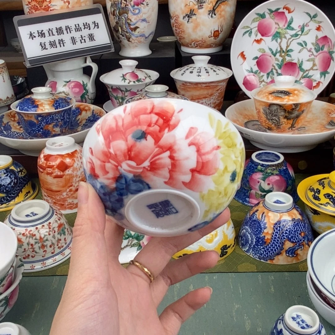 陶瓷设计风格的设计风格设计