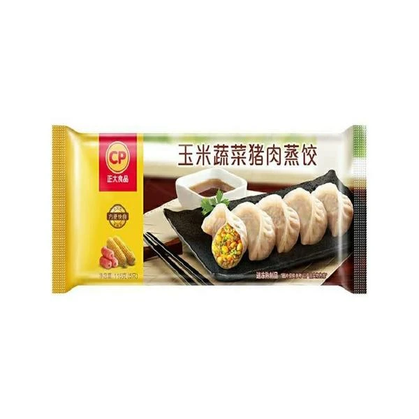 正大玉米蔬菜猪肉蒸饺