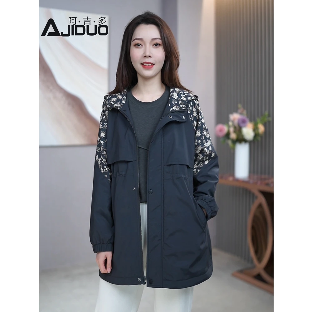 早春新款碎花拼接风衣外套时尚中年大码宽松显瘦女士中长款外套