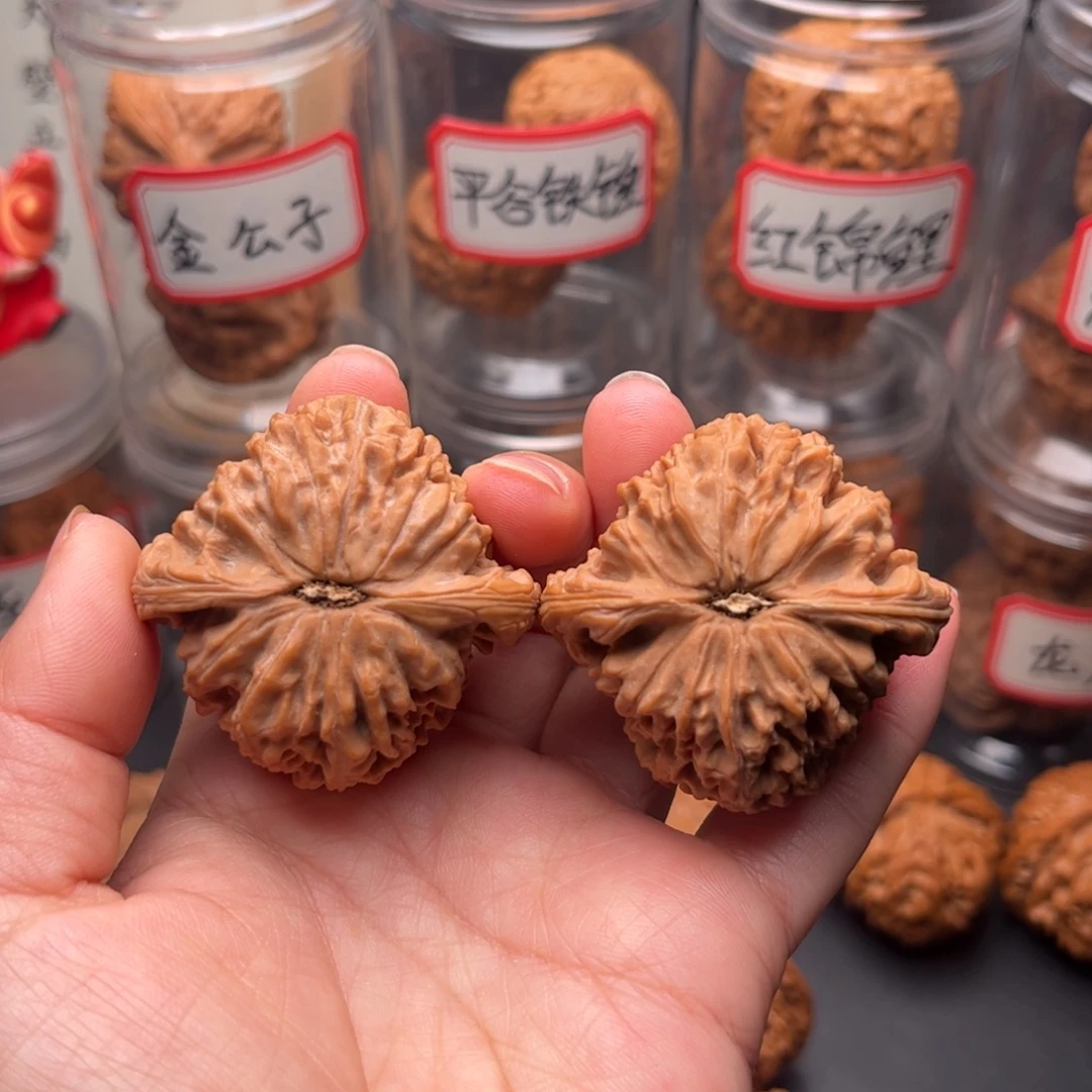 L***0文玩核桃把件44.5南疆石
