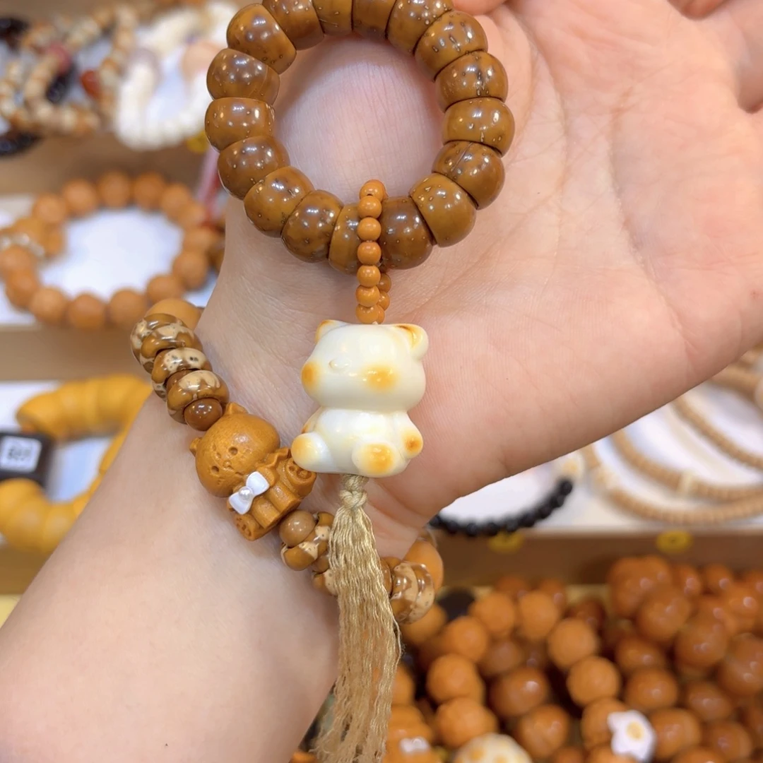 星月菩提吊坠紫金鼠碗➕熊