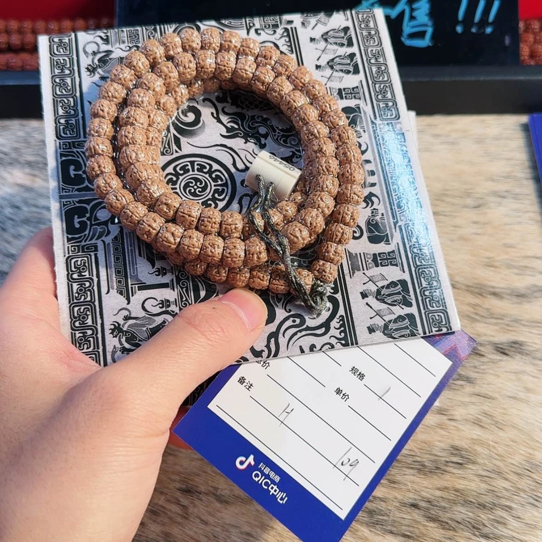 【闪购商品】吊坠金刚菩提109……..