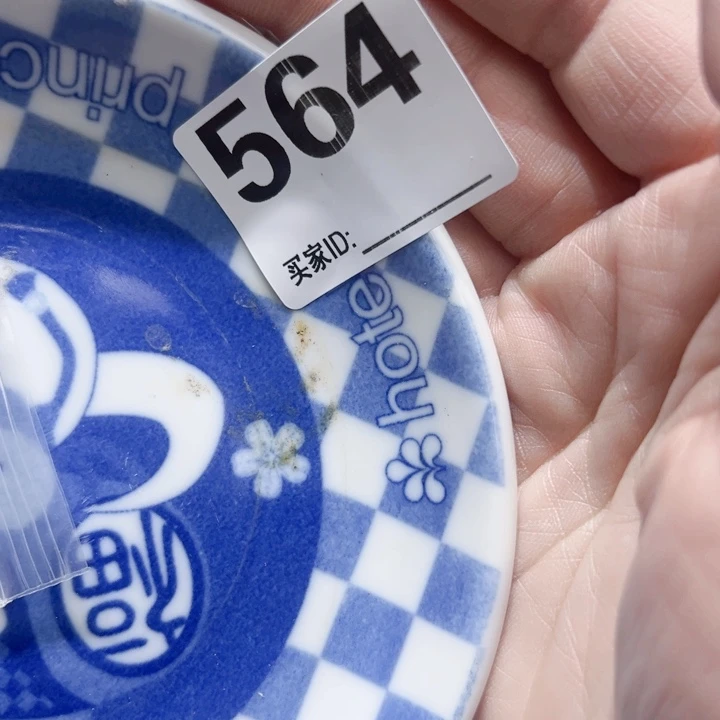 瓷片T**颜Chogoccyooyvvpu