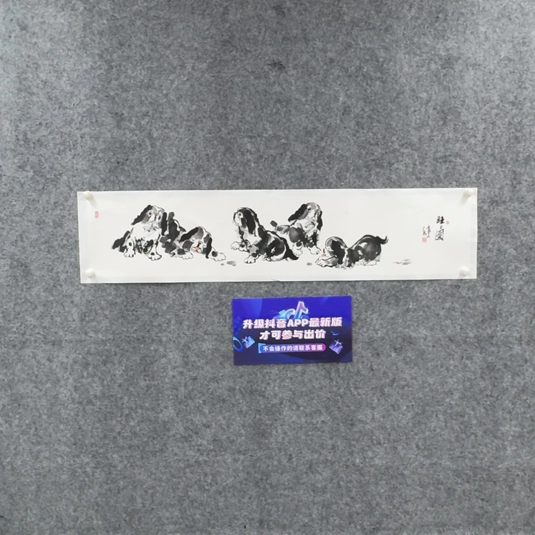国画国画LLC国画作品