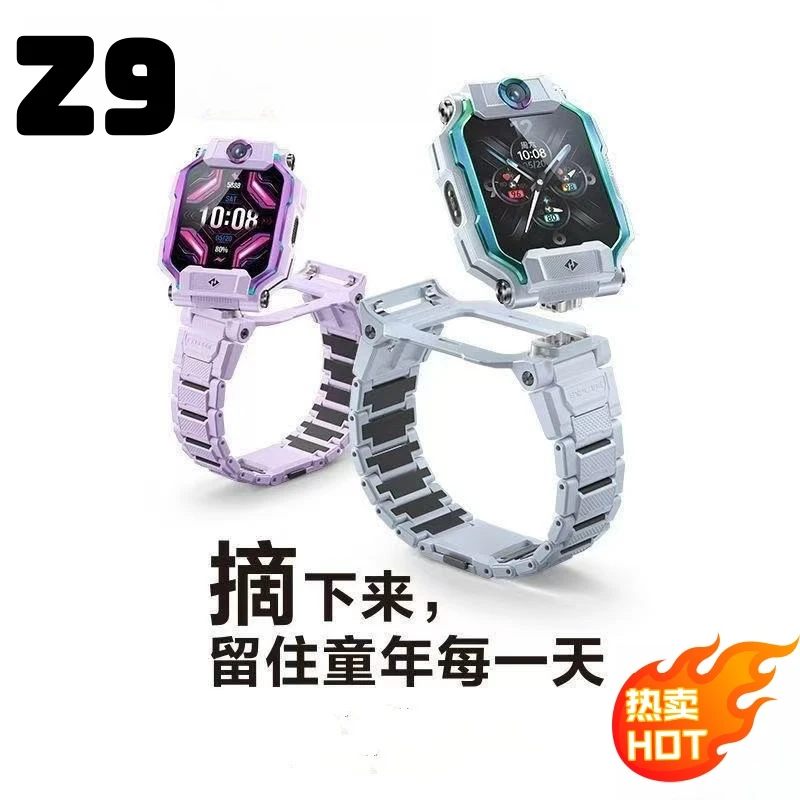95新  梦蝶专属 Z9智能电话手表 可插卡双摄