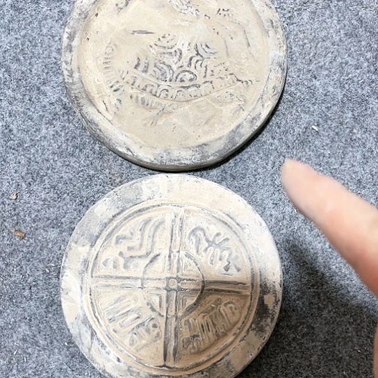 瓦当摆件等各种物品