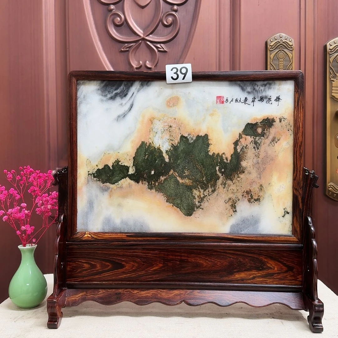 紫砂茶壶龍*圃…………………………