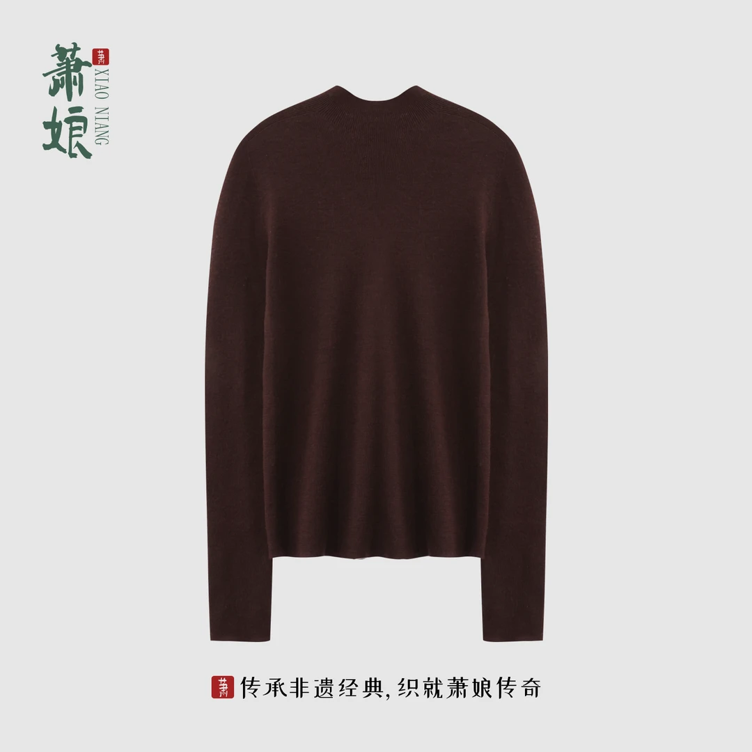 萧娘【打底】长袖半高领打底针织衫T恤女显瘦休闲内搭上衣XN3097